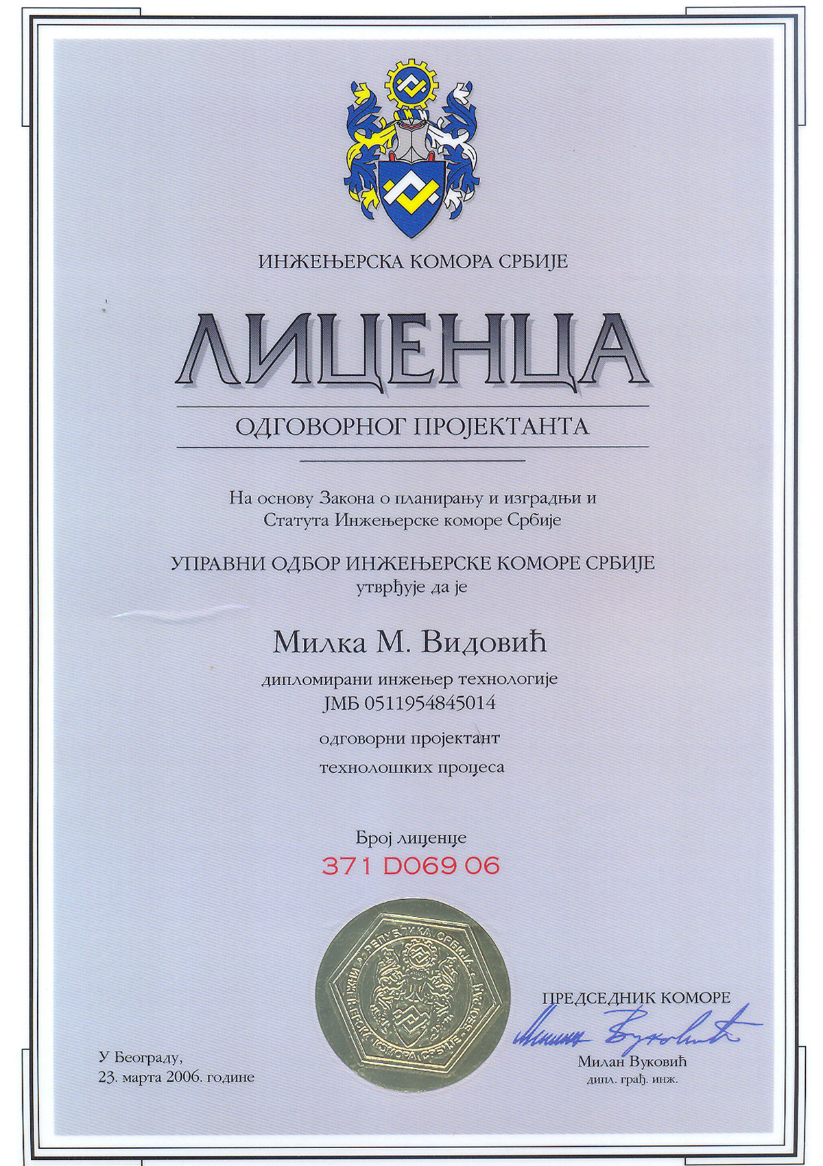 Licenca 371 Dr Milka Vidovic