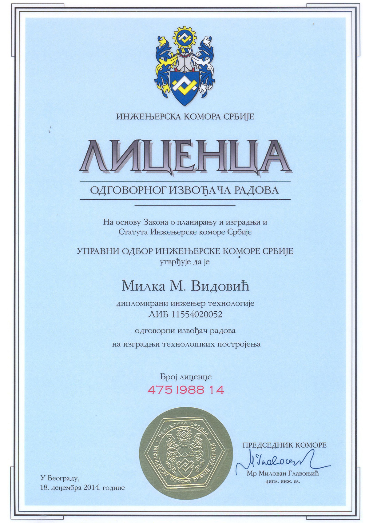 Licenca 475 Dr Milka Vidovic