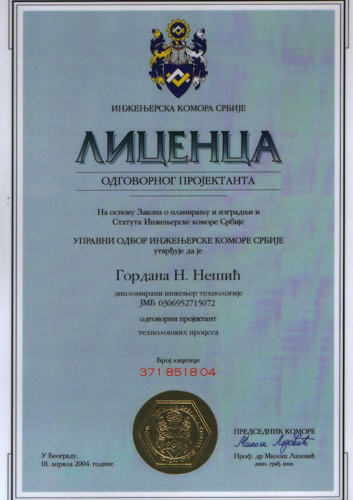 Licenca Gordana Nesic P V